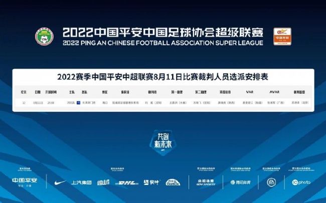 亚洲成a人片在线观看中文动漫